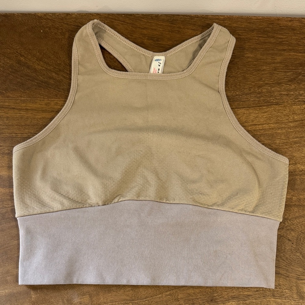 FP Movement by Free People Beige Sports Bra